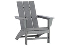 Slate Grey Modern Adirondack Chair